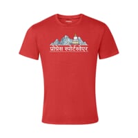 AROMATIC "NEPAL" pánske tričko s kávovou viskózou terakota